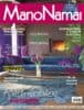 Gruodžio mėnesio žurnale MANO NAMAI – šventinės nuotaikos