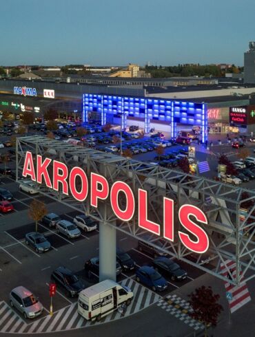 Klaipėdos Akropolis