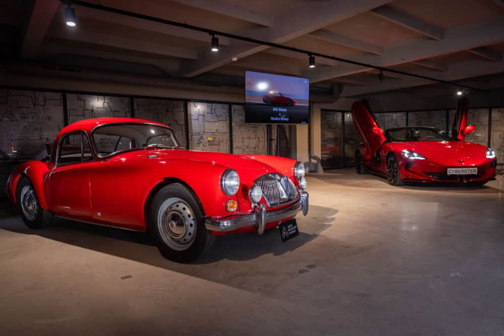 britų automobilių ženklas „MG Motor“ 