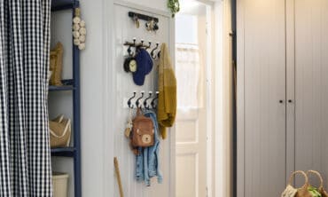 Daiktų paieškos namuose